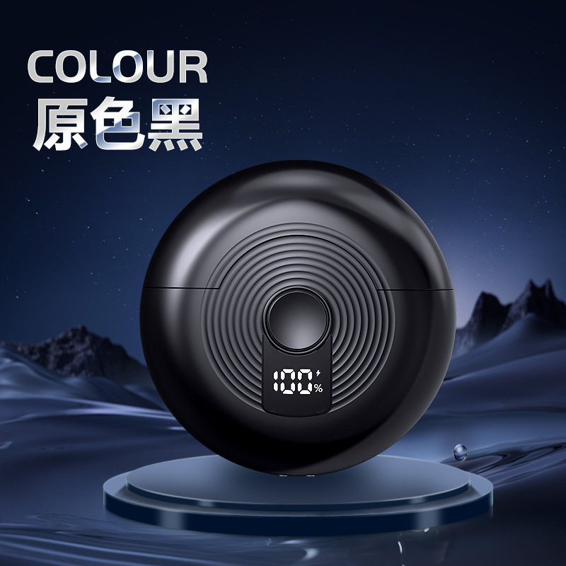 Afeitadora eléctrica transfronteriza, afeitadora portátil recargable, pistola de acero pequeña para hombre, Douyin, tres cabezales súper limpios