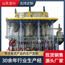 ���P䓲�͘�֬���������O��|��Ͱ�A�ܼӟᷴ�����ޏS�҈�r