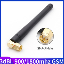 SMA�����^900-1800MHz�W���{��ģ�K3DBi�쾀ȫ��GSM/WIFI·����