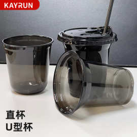 90口径奶茶杯一次性pet咖啡杯冷饮杯网红ins加厚奶茶外卖杯带盖