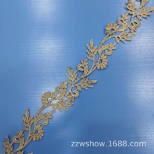 5CM���ٽzDIY��ɫ�U�ջ�߅�o���ֹ������������·���𾀗l�a