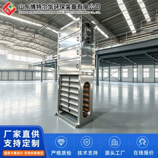 内进过滤设备 污水精细拦污设备 工业废水漂浮杂质连续过滤除污机
