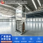 过滤连续杂质工业除污机