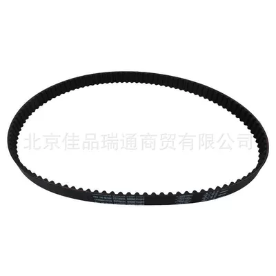 Belt 24312-26000 24312-26050