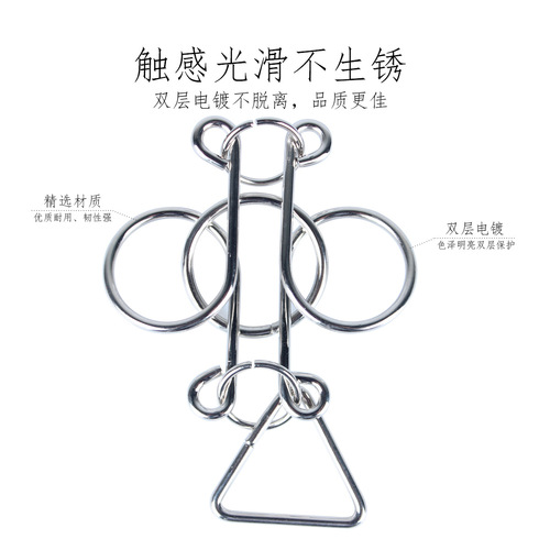 Intelligence Solving Nine Rings Puzzle Toy, Kongming Lock, Lu Ban Lock, Children's Leisure Stress Relief, Ring Solving, Elementary School Student