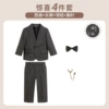 Jacket, set, trousers, bow tie, brooch, 4 pieces