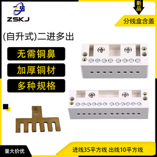 FJ6����ʽ���M�˳�ʮ�����Ӿ��з־���늾��־����Ӿ����ӁK����