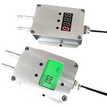 膛炉风压测量风管气压传感器过滤网差压测量除尘设备4-20mA输出