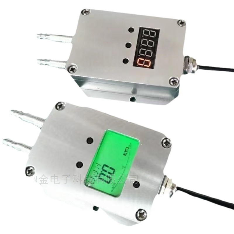 膛炉风压测量风管气压传感器过滤网差压测量除尘设备4-20mA输出