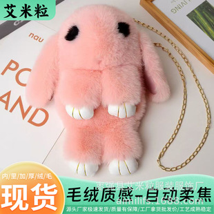 ������Ů��С����ë�q����Ů�b��������������ż����б���p���