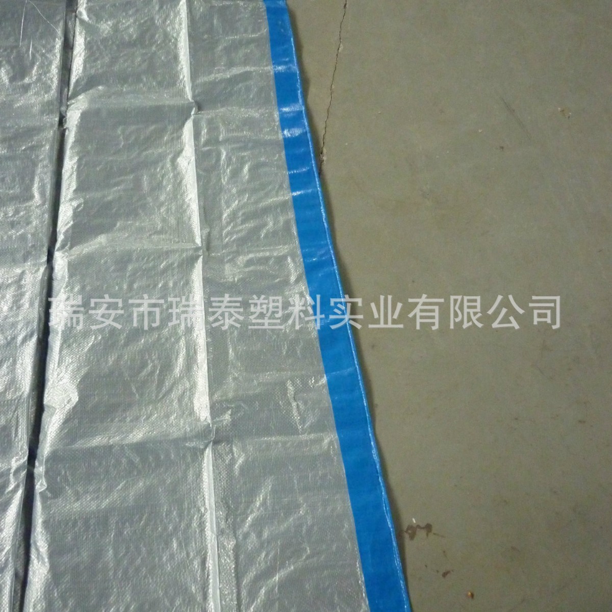 生产出加拿大篷布 加拿大防水油布 出美国防水油布