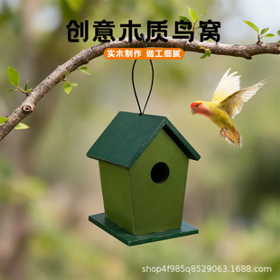 ����ľ�Ʋ�ɫ�B������֮�Ғ�C�B�C��ů�B�\����@���B���b���