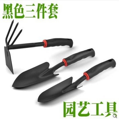 Набор из трех предметов садоводства оптом черная Лопата для горшечных растений для выращивания мясистых растений набор из трех предметов для посадки овощей Цветочные инструменты Лопата мотыга