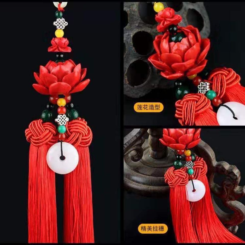 New car pendant cinnabar double-sided safe rearview mirror accessories car red Chinese knot car accessories