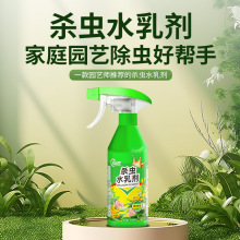 ���܇��F�� ���xș �҃����ԾGֲ��ľ���o������ω���Λρ���ƿ�