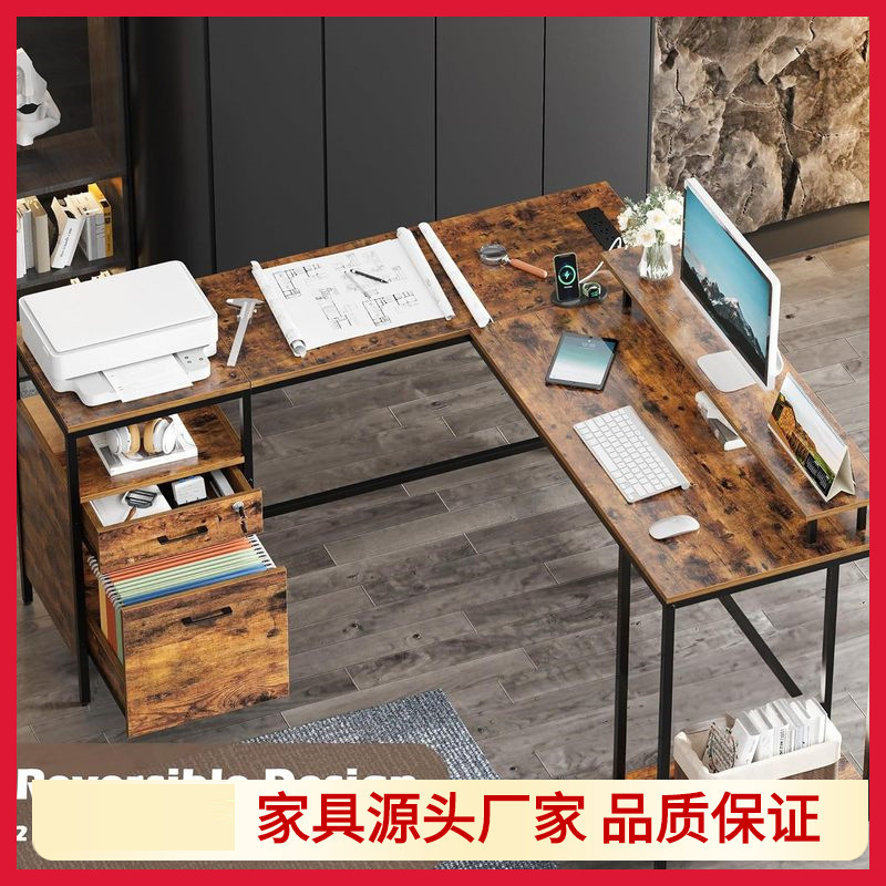 L-Shaped Desk with Monitor Stand, Storage Rack, Corner Table, Double-Sided Computer Desk with Power Socket, File Cabinet