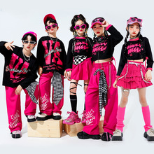 ��ͯ���������ݳ��������ٷ�װ��ͯhiphop���ٶ���ʿ����װŮͯװ