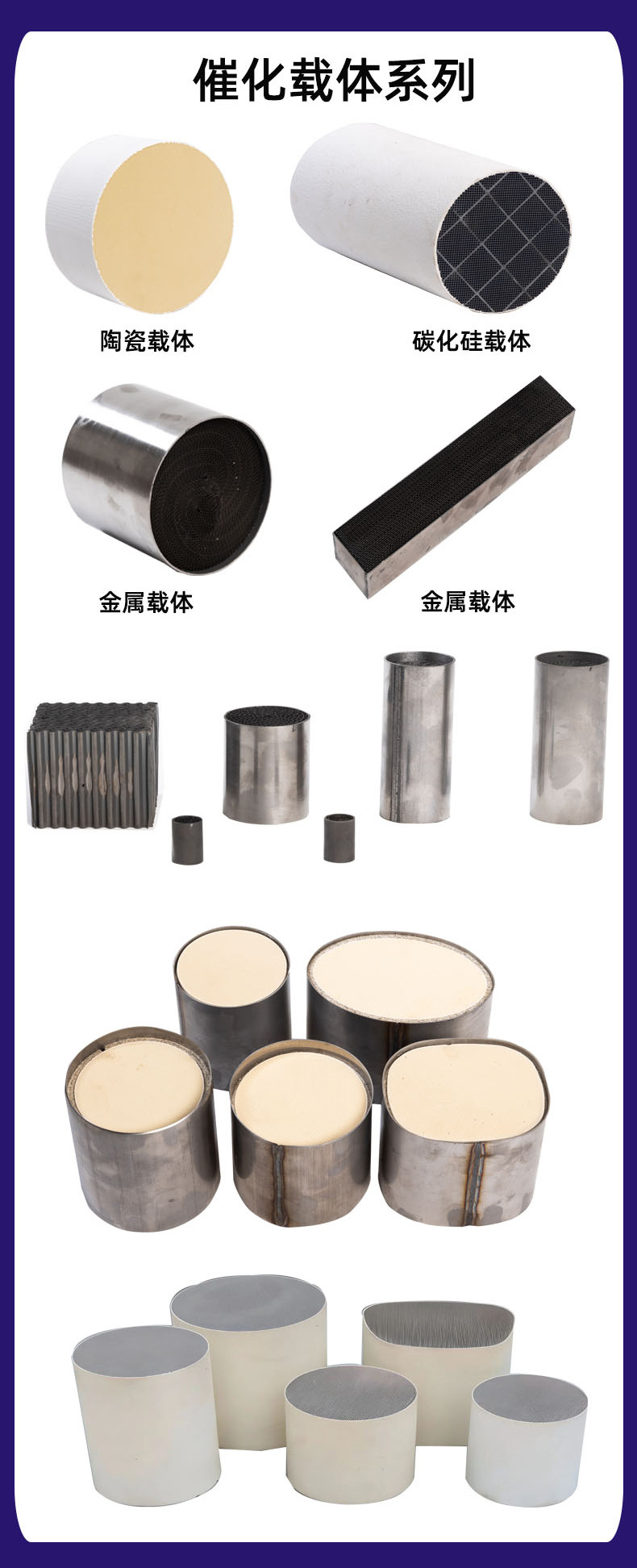 The Three-Way Catalytic Converter Assembly Is Suitable for Hyundai, Kia, Honda Accord, and Ford Series Vehicles