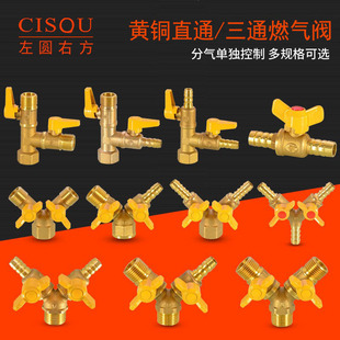 ��Ȼ��������yȼ����y�T�_�Pú��ܽ��^�S�~4�փ���z�������^