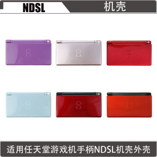 �m���������NDSL�����Α�C�⚤�� �Ͽ�+�¿�NDSL�����Α�C�⚤