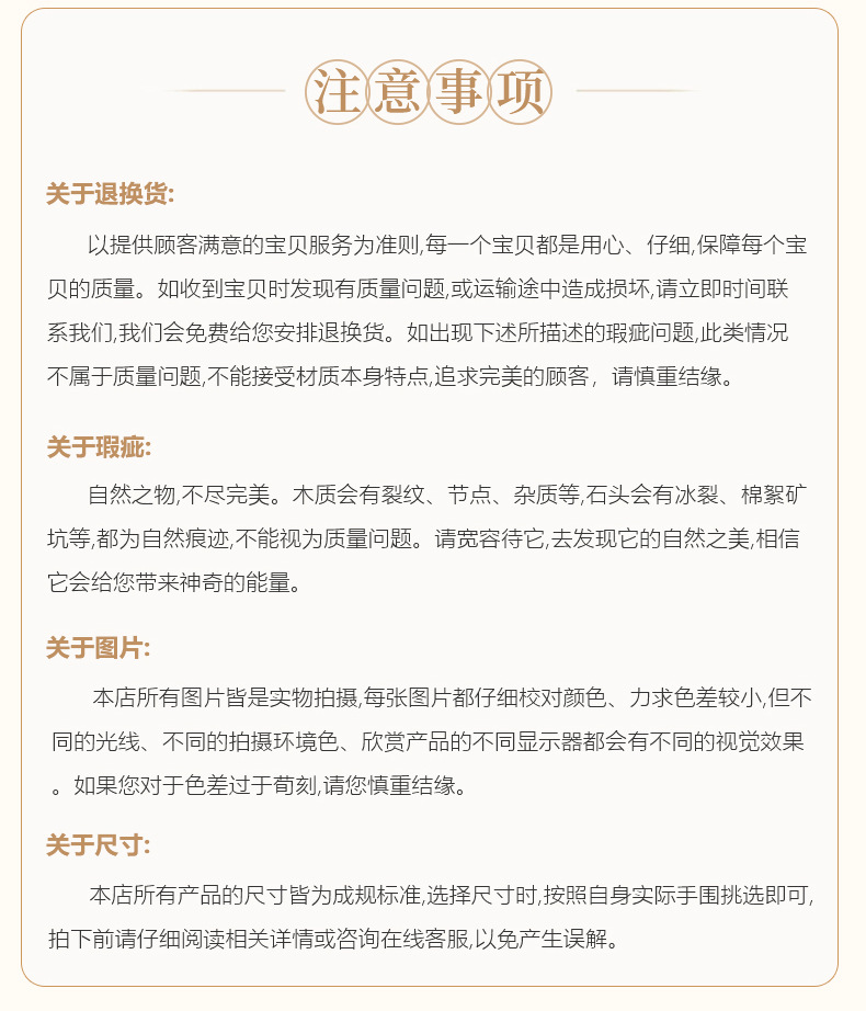 O1CN01atKnBv1b4HljGV47B_!!2214083693411-0-cib.jpg?__r__=1666237204713