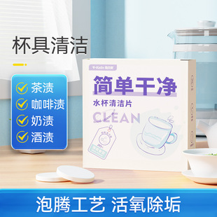 �ſ���ˮ���坍���vƬ��ˮ���蹸���ȝn��ƿ���ϴ�����坍������