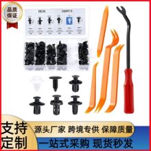 �羳100pcs���b��܇���۬F؛��܇����M�����b����������U�ܿ���