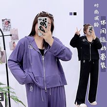 秋季大码女装斤胖显瘦遮肉休闲套装减龄长袖上衣裤子两件套