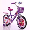 Children's mountain bike for princess, folding children's bicycle, new collection, 12inch