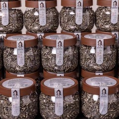 Zixia Sister Creamy Sunflower Seeds 215g Nut Snacks Office Leisure