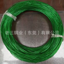 ɽ�|�Gɫ�X��1.0mm1.5mm2.0mm3.0mm2.5mm��Gӭ�����辰DIY�ֹ�