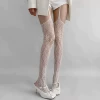 7583 white