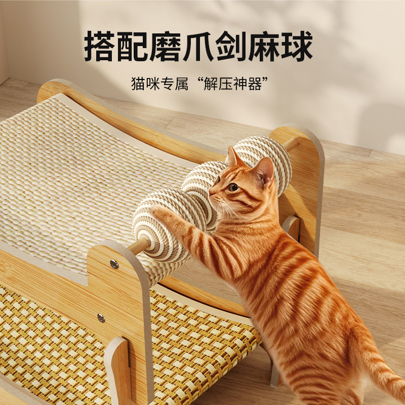 猫用二層垂直一体型リクライニングチェア、脱落しない猫の爪とぎボード、耐摩耗性と耐傷性、オールシーズン万能の猫用ベッドと巣のおもちゃ|undefined