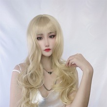 网红直播彩色假发女长卷发空气刘海米白色大波浪化纤头套一件代发
