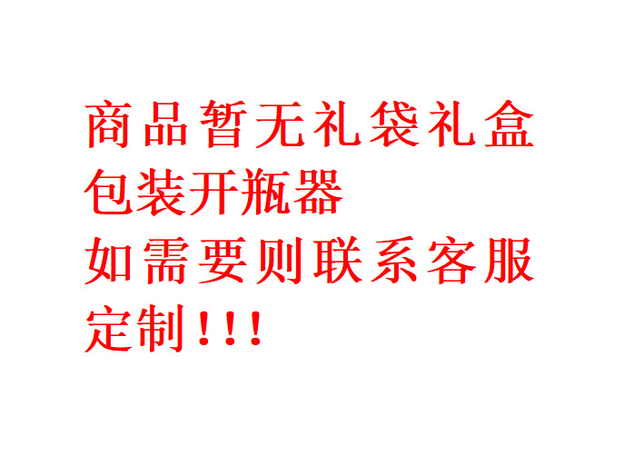 상품 주의사항!!!