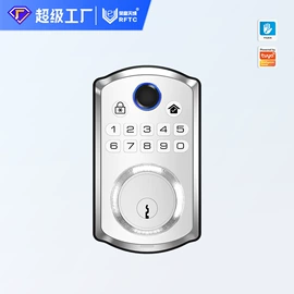 指纹锁;IC卡锁;密码锁