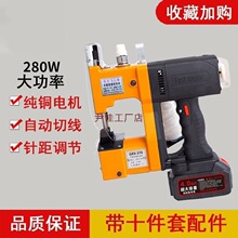 ��ʽ�w�˟o������C��ڙC�������״���ϴ�늄Ӹ��ٳ�늴���C