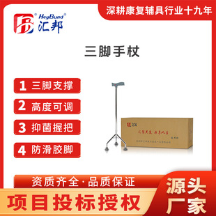 �R���X�Ͻ����_������ ���w���W�հ� �����z�_ ���˷������й���