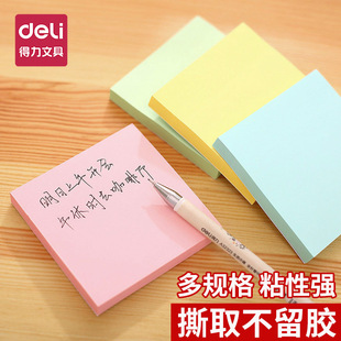 ����9076�Sɫ�����N��ɫ��˺ӛ���N�k�������N��ʾ�N�㺞�����l