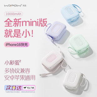 ��ƷС�ʵ�2��늌�10000����22.5W �p��������w�C����С�ɱ�y