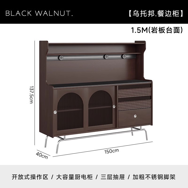 Gabinete lateral de madera maciza de losa de roca francesa contra la pared Gabinete multifuncional integrado Gabinete antiguo Sala de estar Gabinete de té retro Gabinete de café