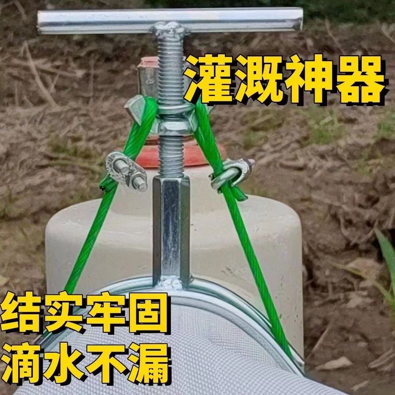 農業用新型灌漑ホースクリップ、点滴灌漑ポンプ、ウォーターアウトレット、ワイヤーロープクリップ、ホースクランプクリップ|undefined