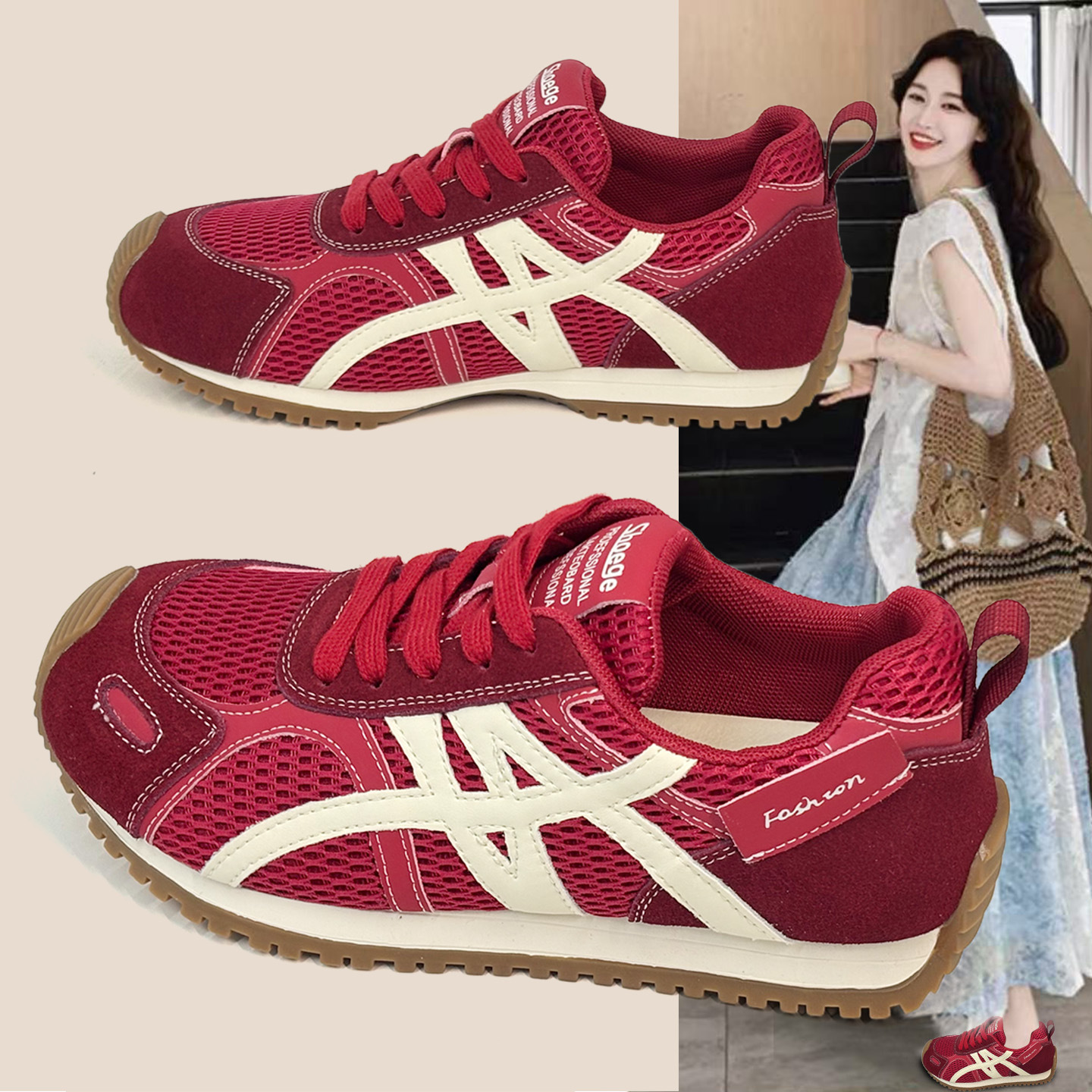 真皮透气网面橡胶底阿甘鞋女秋百搭休闲运动跑步鞋女鞋blzn9930