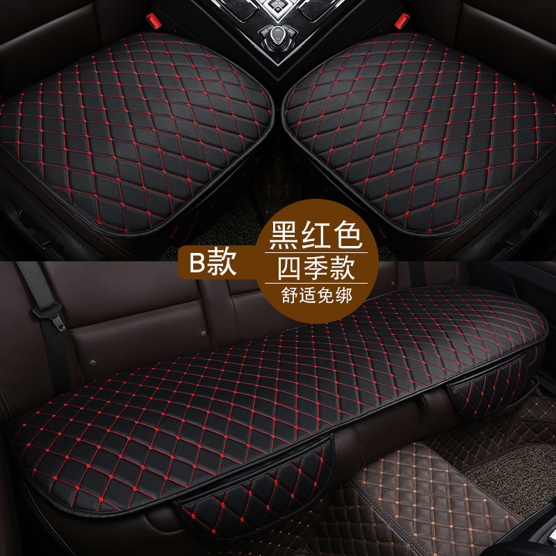 Cojín de asiento de coche sin lazos cuatro estaciones conjunto universal de tres piezas sin respaldo línea roja negra en forma de diamante costura de tela escocesa funda de cojín de asiento único