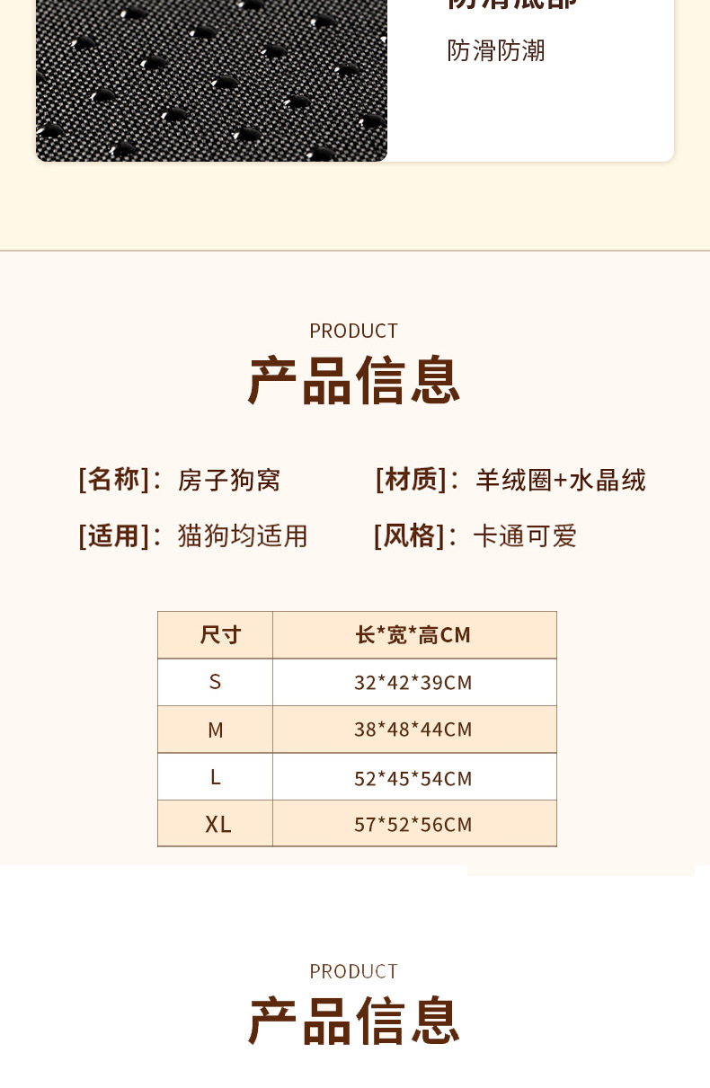 详情_14.jpg