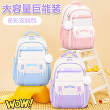 �羳���QС�W������ins�LŮС�W���r�пɐ۴������p�����������