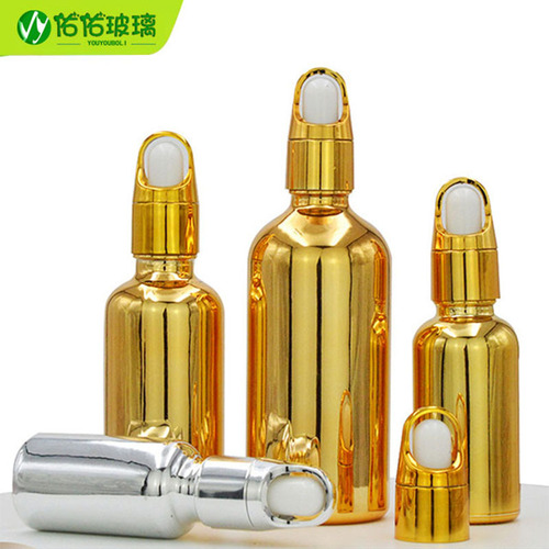 Electroplated gold cosmetic dispensing bottle, spray dropper essential oil bottle, silver press bottle, face cream lotion glass bottle