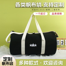 F؛ᷫlogoWVُ޲հ׷ӆ