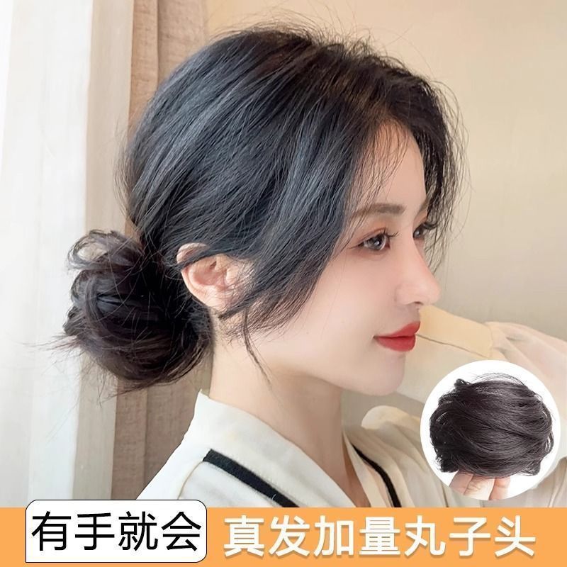 Cabeza de pelo real, anillo de pelo de simulación, bolsas de pelo de pino, bolsas de pelo de estilo antiguo, bandeja de pelo, brote de flores, artefacto mágico