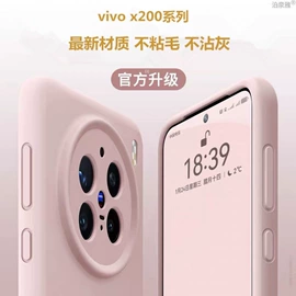 智能手表表带;手表保护壳;AppleWatch表带